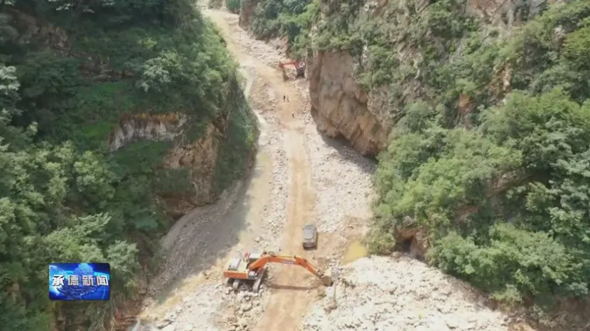 屏幕截图 2025-08-03 121544.png 屏幕截图 2025-08-03 121544.png